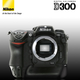 Illustration for article titled Nikon Also Preparing D300 for Thursday Launch?